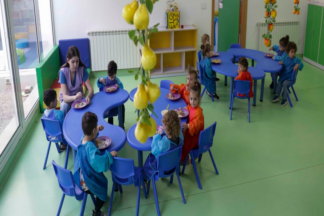 ARSLANIAN NURSERY SCHOLARSHIP