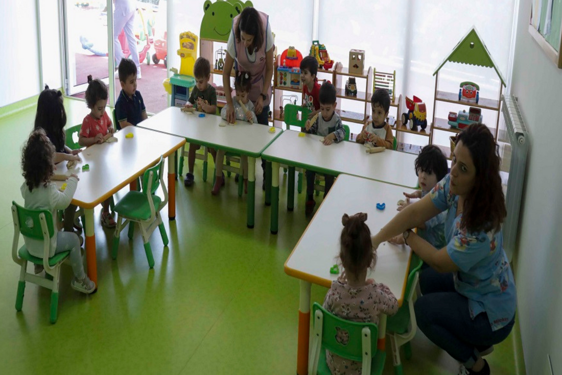 ARSLANIAN NURSERY SCHOLARSHIP
