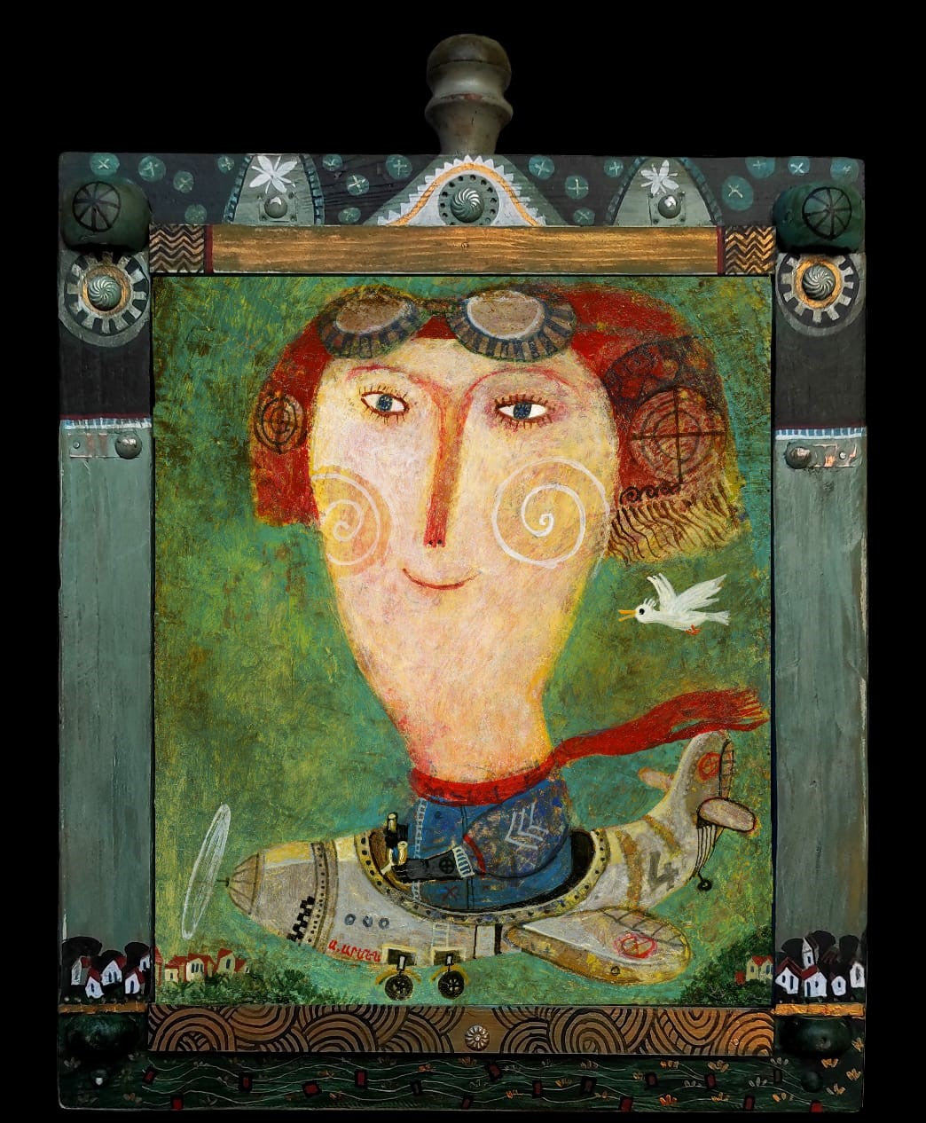 Dreams From Childhood