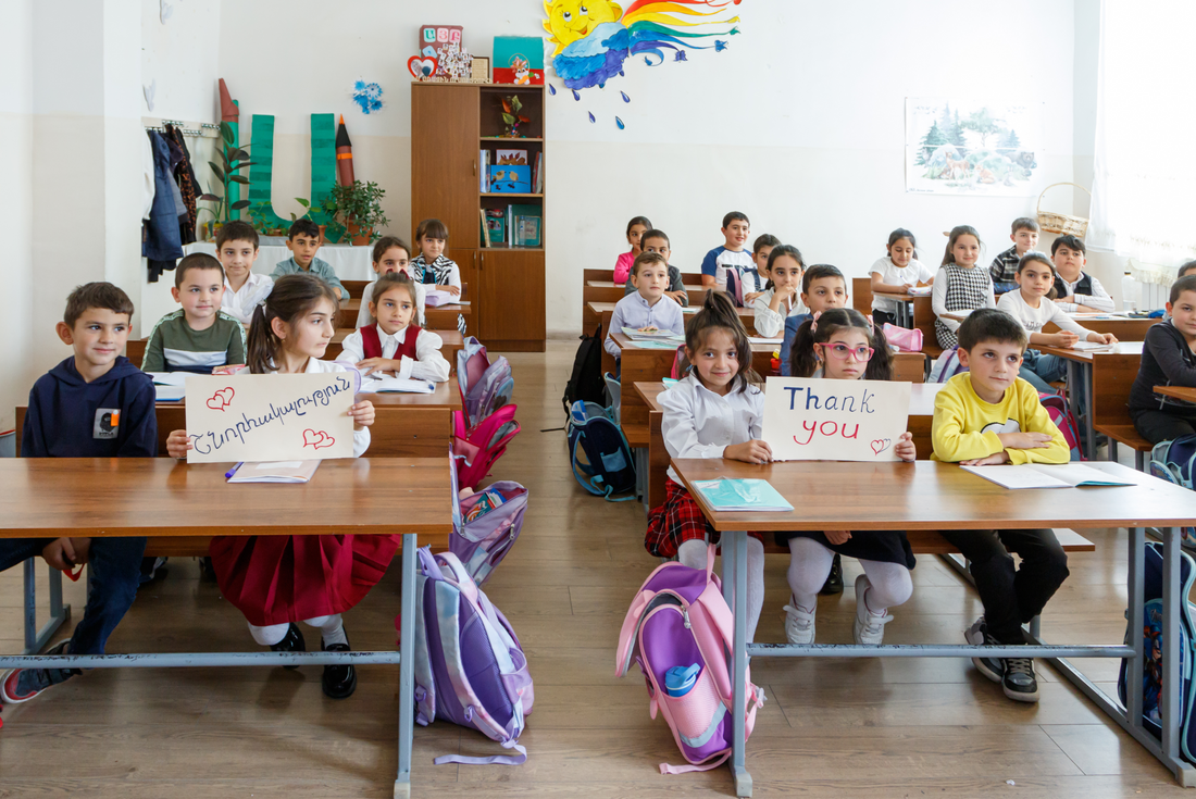 SCHOOL SPONSORSHIP
