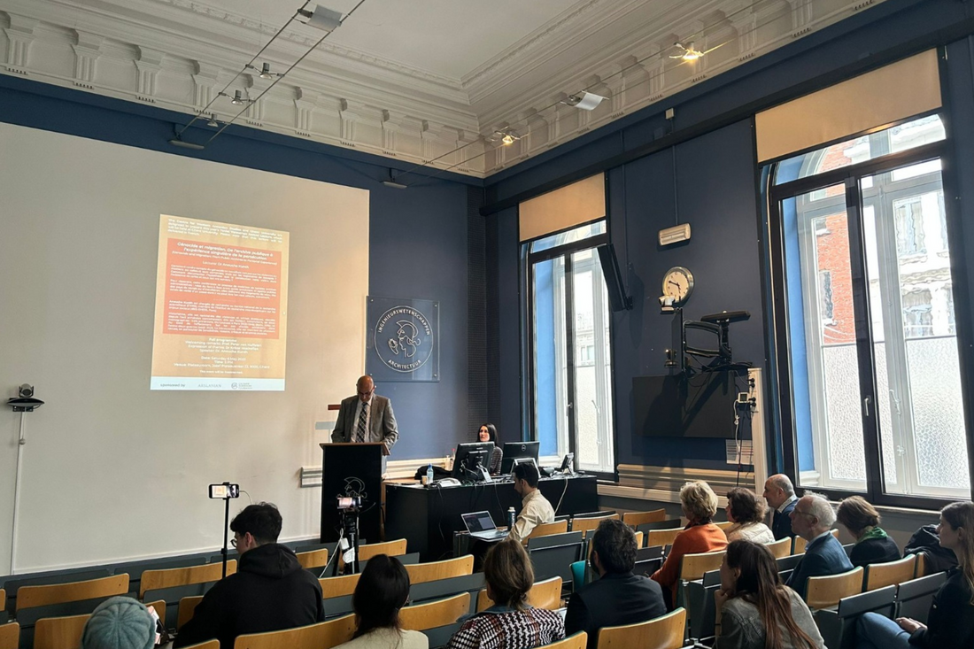 TANIEL VAROUZHAN ANNUAL LECTURE