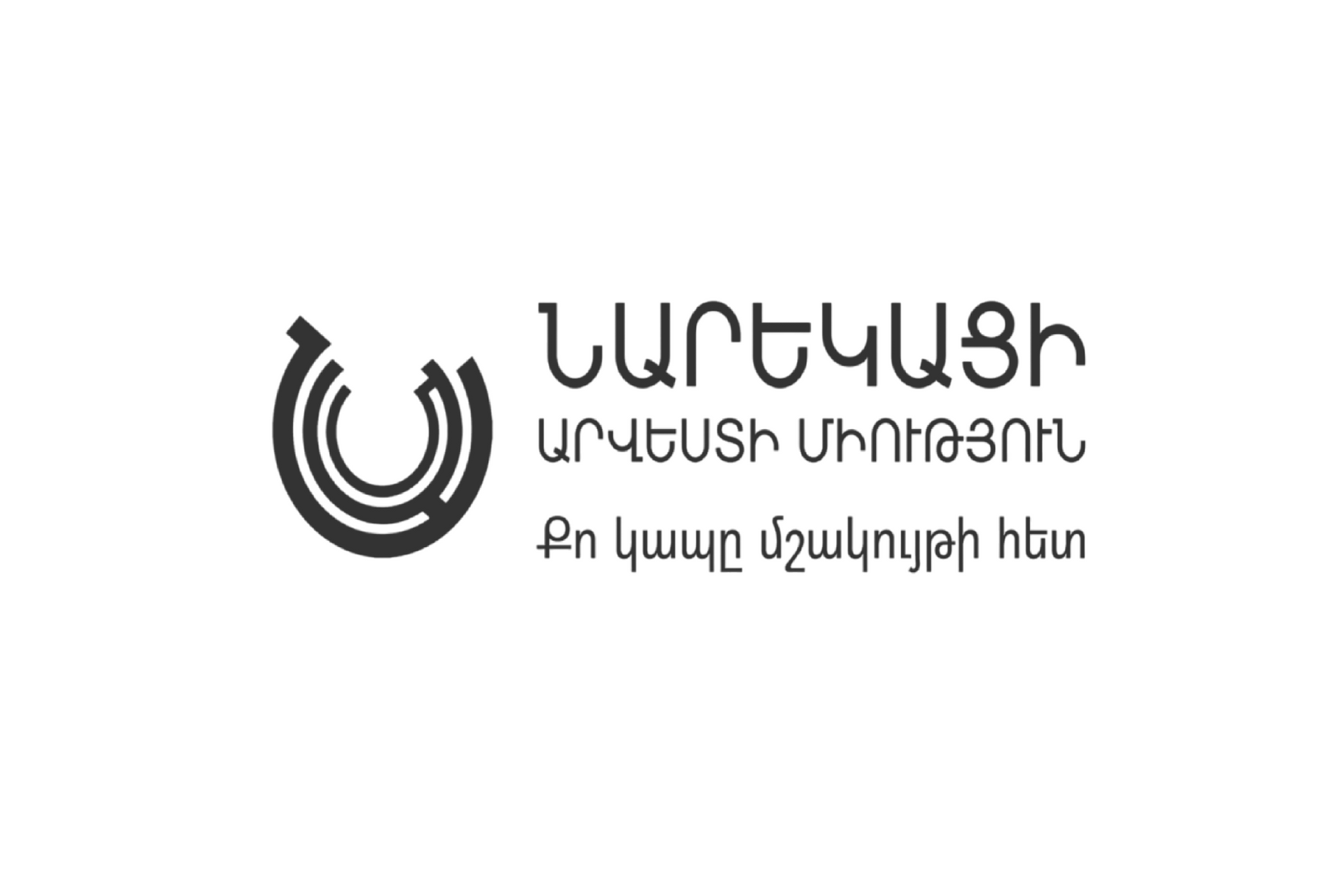 NAREGATSI ART INSTITUTE